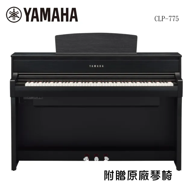 【Yamaha 山葉音樂音樂】CLP-775 BK 數位電鋼琴 88鍵 沉穩黑色款(附贈耳罩耳機+保養組 原廠保固一年)