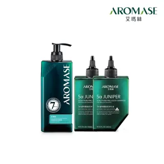 【Aromase 艾瑪絲】頭皮淨化豐盈洗髮組(頭皮淨化液260mlx2+強健豐盈洗髮精400mlx1)