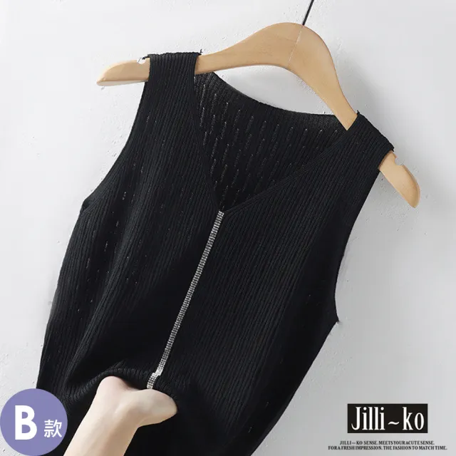 【JILLI-KO】時尚晶鑽女士圖案金蔥冰絲針織背心-F(多款任選)