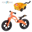 【BabyTiger虎兒寶】POPBIKE 兒童平衡滑步車 -(AIR充氣胎 + 托車組-黃)