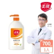 【美琪】抗菌洗手乳700mlx1(玫瑰果萃)