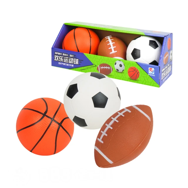 【888ezgo】幼兒3入安全運動球組（籃球+足球+橄欖球）（12公分充氣彈力）（8101）