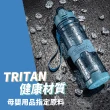 【Her】Upstyle Tritan材質 運動水壺-700ml 大容量 彈蓋 防摔水杯 戶外(健身 環保耐摔瓶 防嗆水壺 隨身)
