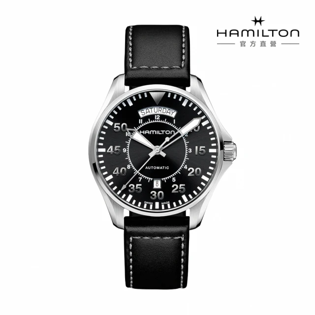 【HAMILTON 漢米爾頓旗艦館】卡其航空系列飛行PILOT 雙曆腕錶42mm(自動上鍊 中性 皮革錶帶 H64615735)