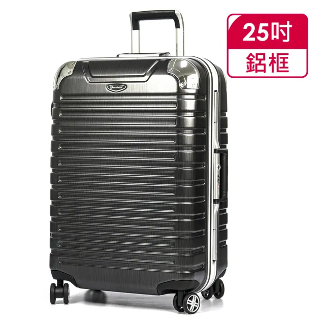【eminent 雅仕】25吋 最新型德國拜耳PC 行李箱-六色可選(URA-9Q3-25)