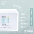 【QingJie輕潔】個人清潔巾/肌膚護理巾/美容巾(100張)