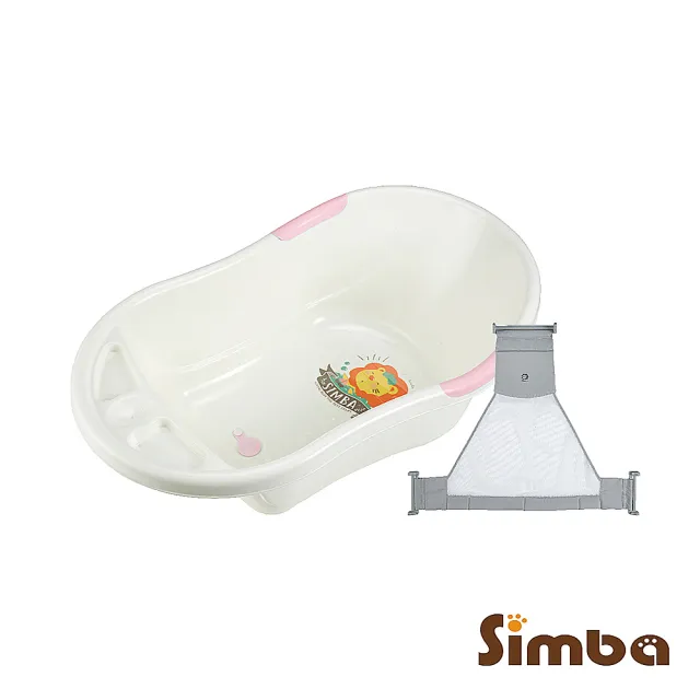 【Simba 小獅王辛巴官方直營】嬰兒防滑浴盆+浴網熱賣組