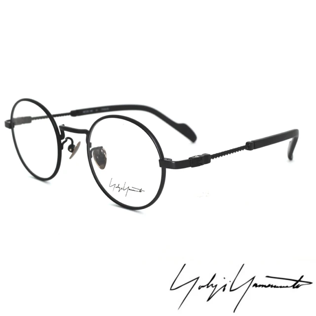 【Y-3 山本耀司】Yohji Yamamoto 日式美學復古 圓框光學眼鏡(黑-YY19-0028-1)