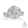 【City Diamond引雅】『雅典娜』14K天然鑽石1克拉白K金戒指 鑽戒
