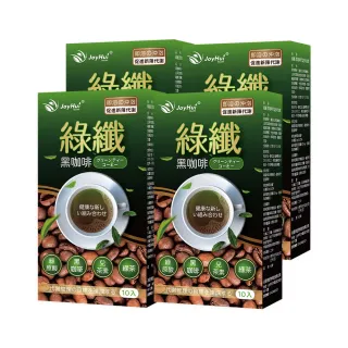 【JoyHui佳悅】綠纖代謝黑咖啡x4盒(10包/盒；強化型窈窕綠茶咖啡)
