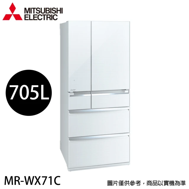 【MITSUBISHI 三菱】705L 日製玻璃鏡面變頻六門冰箱(MR-WX71C-W-C 水晶白)