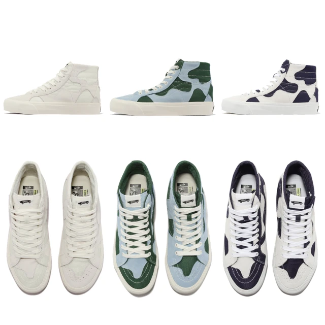 VANS 滑板鞋 Hylane 男鞋 黑白 復古 Y2K 厚