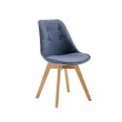 【E-home】EMSBF北歐布面拉扣軟墊櫸木腳餐椅 3色可選(實木腳餐椅 北歐)