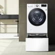 【LG 樂金】18公斤◆WiFi蒸洗脫烘變頻滾筒洗衣機 ◆冰瓷白(WD-S18VDW)
