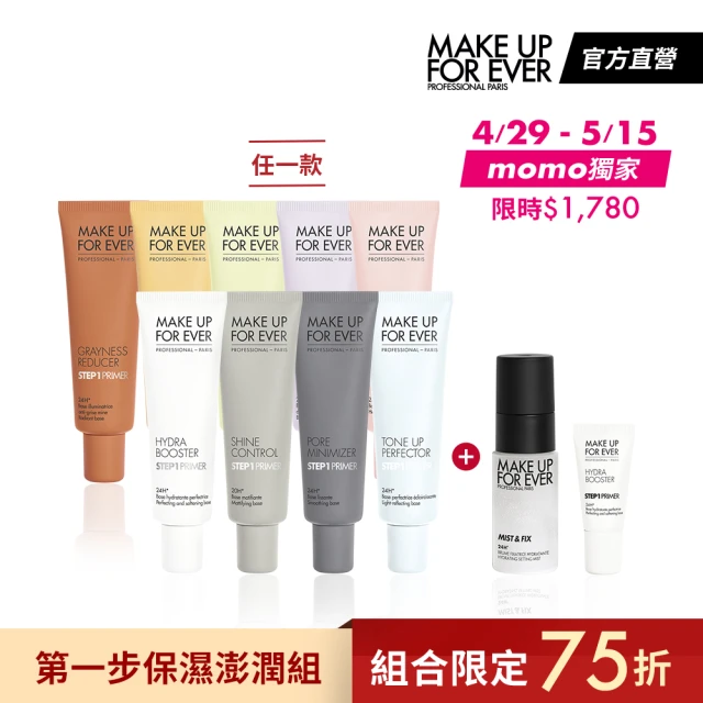 AGE20 水光定妝精華飾底乳40ml(SPF35 PA++