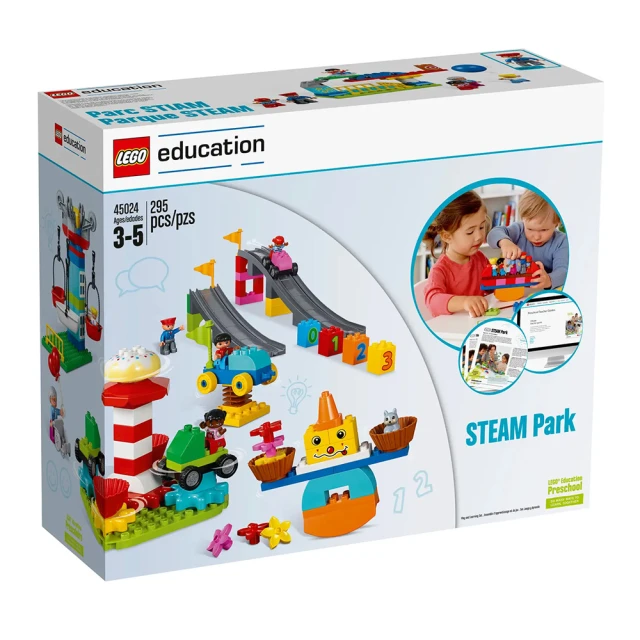 LEGO 樂高 Education教育系列☆45024 St