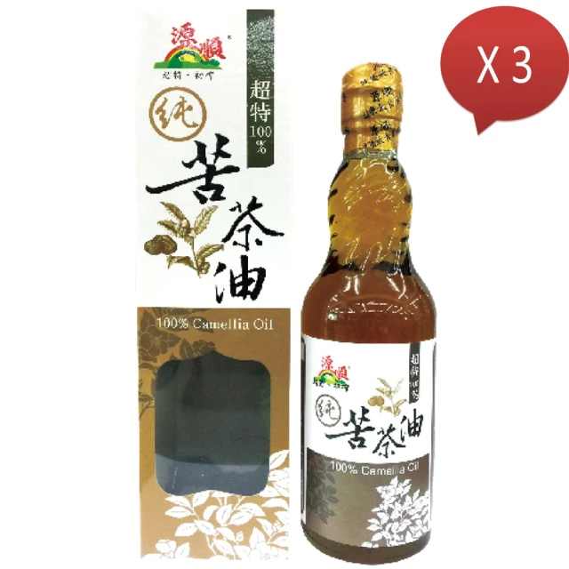 源順 超特100%苦茶油(570mlx3瓶/組)