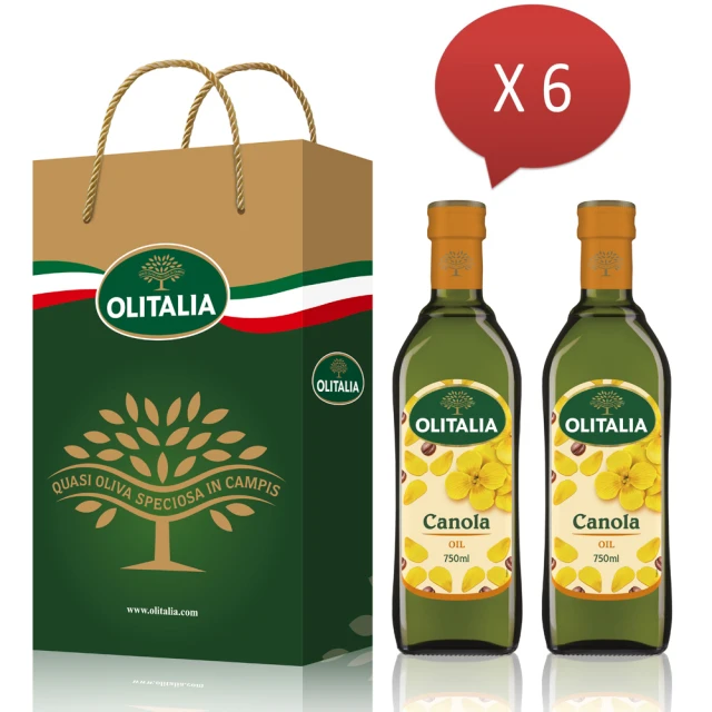 Olitalia 奧利塔 頂級芥花油禮盒組(750mlx12瓶)