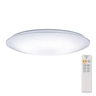 【Panasonic 國際牌】日本製3-5坪 LED調光調色吸頂燈 簡約經典白(LGC31117A09 銀框)