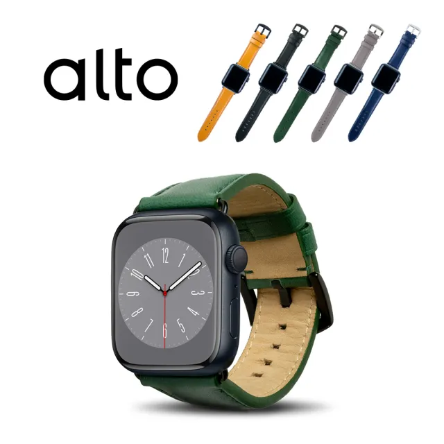 【Alto】Apple Watch 49/45/44/42mm  Ultra2/9/8/7/6/SE/5/4/3 皮革錶帶 - 森林綠(真皮錶帶 細柔觸感)