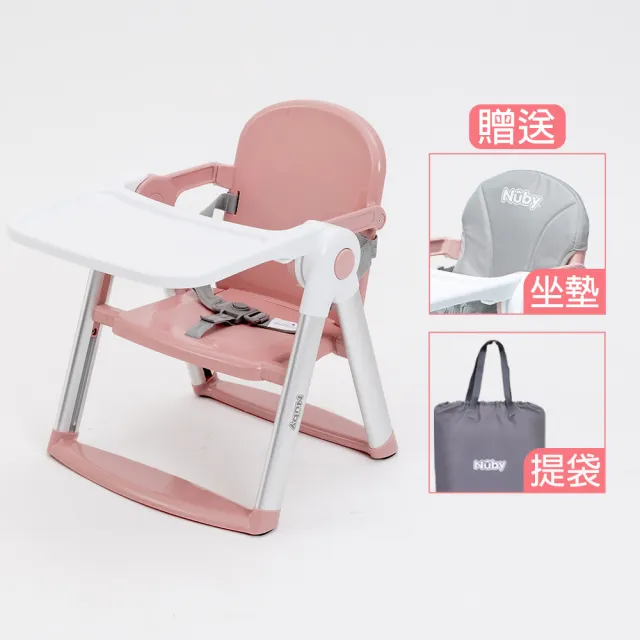 【Nuby】可攜兩用兒童餐椅(外出 野餐 出國 輕量餐椅)