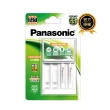 【Panasonic 國際牌】Panasonic充電組 BQ-CC17+3號2顆電池套裝 K-KJ17LG20TW(經濟型)