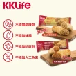 【KKLife】含運組-起司肉捲8條(和風牛/起司雞/泡菜牛/胡椒豬/漢堡牛/香草豬;1條180g)