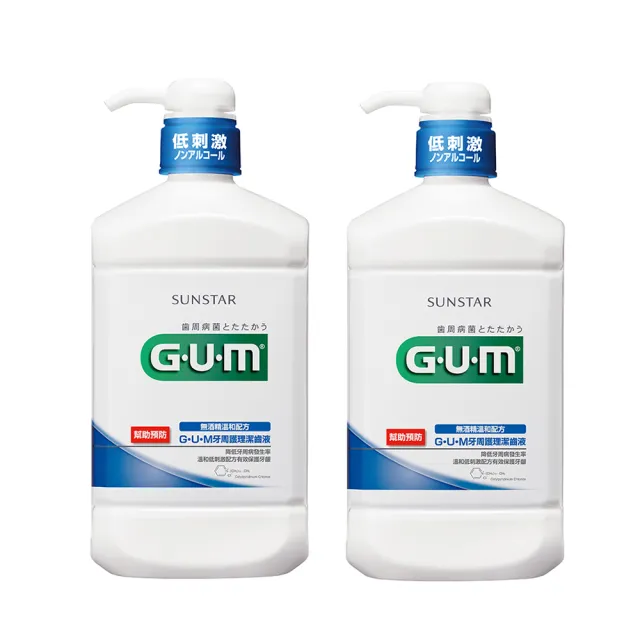 【GUM】牙周護理潔齒液 960ml X 2入