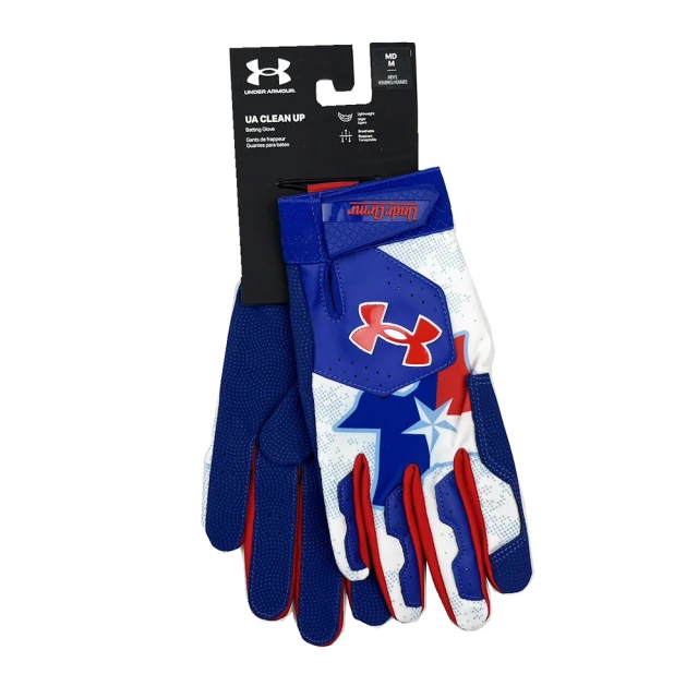 UNDER ARMOUR Yard 9 Stars & St