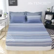 【BELLE VIE】台灣製 100%純天絲 雙人床包枕套3件組(多款任選)