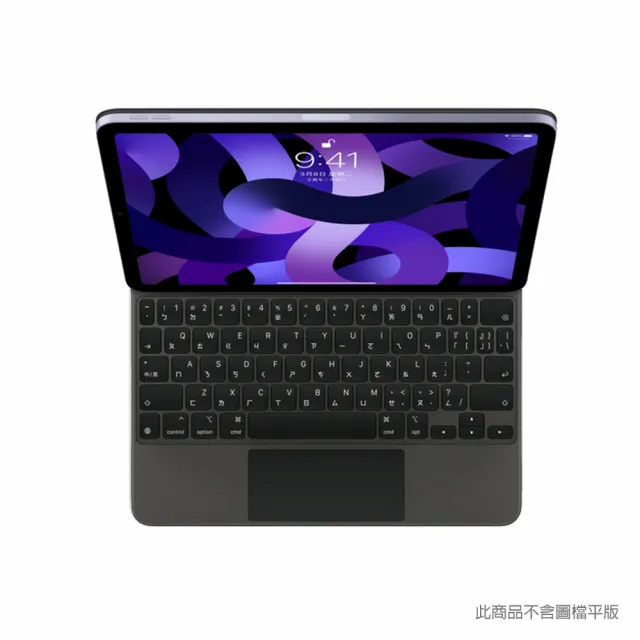 【Apple】S+ 級福利品 巧控鍵盤 適用於 iPad Pro 12.9 吋-中文注音版本(原廠保固中)