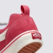 【VANS 官方旗艦】Knu Skool 男女款粉紅色滑板鞋