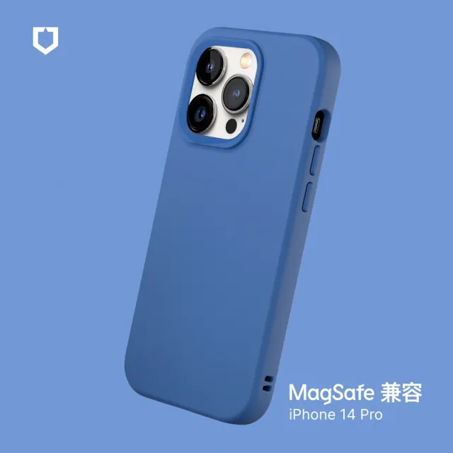 【RHINOSHIELD 犀牛盾】iPhone 14 Pro 6.1吋 SolidSuit MagSafe兼容 超強磁吸手機保護殼(經典防摔背蓋殼)