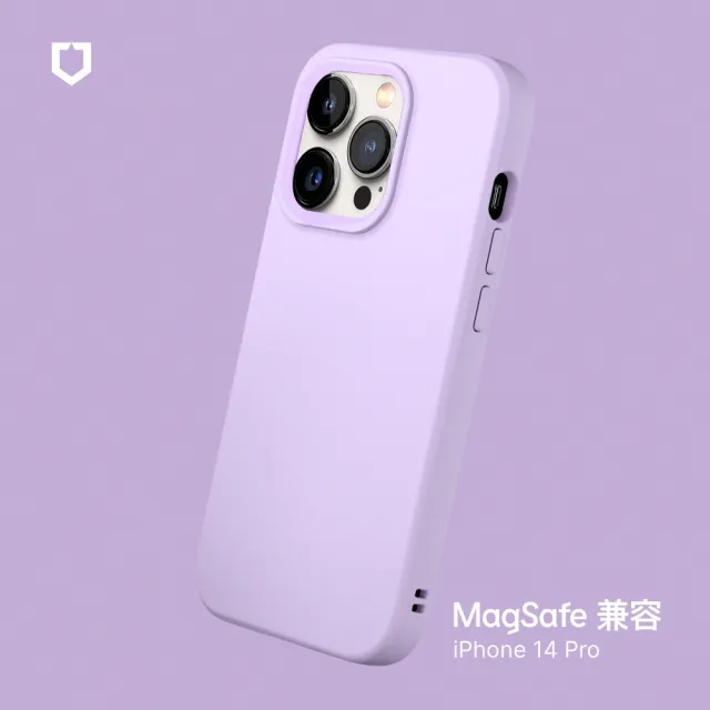 【RHINOSHIELD 犀牛盾】iPhone 14 Pro 6.1吋 SolidSuit MagSafe兼容 超強磁吸手機保護殼(經典防摔背蓋殼)