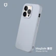 【RHINOSHIELD 犀牛盾】iPhone 14 Pro 6.1吋 SolidSuit MagSafe兼容 超強磁吸手機保護殼(經典防摔背蓋殼)