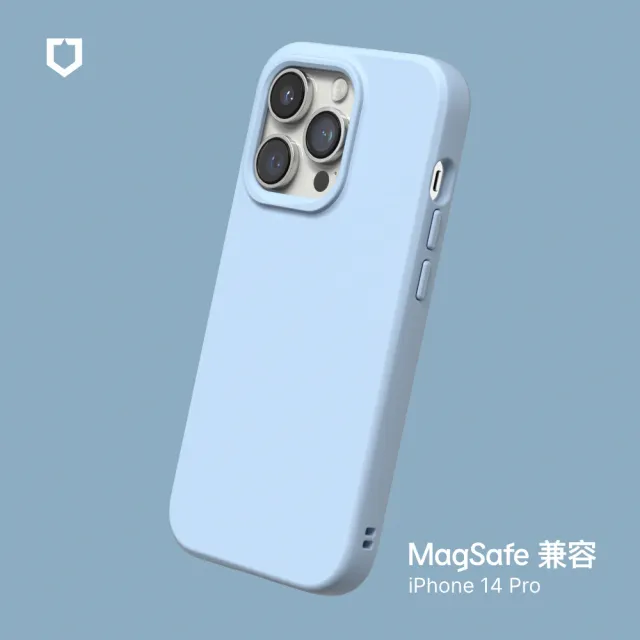 【RHINOSHIELD 犀牛盾】iPhone 14 Pro 6.1吋 SolidSuit MagSafe兼容 超強磁吸手機保護殼(經典防摔背蓋殼)