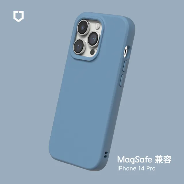 【RHINOSHIELD 犀牛盾】iPhone 14 Pro 6.1吋 SolidSuit MagSafe兼容 超強磁吸手機保護殼(經典防摔背蓋殼)