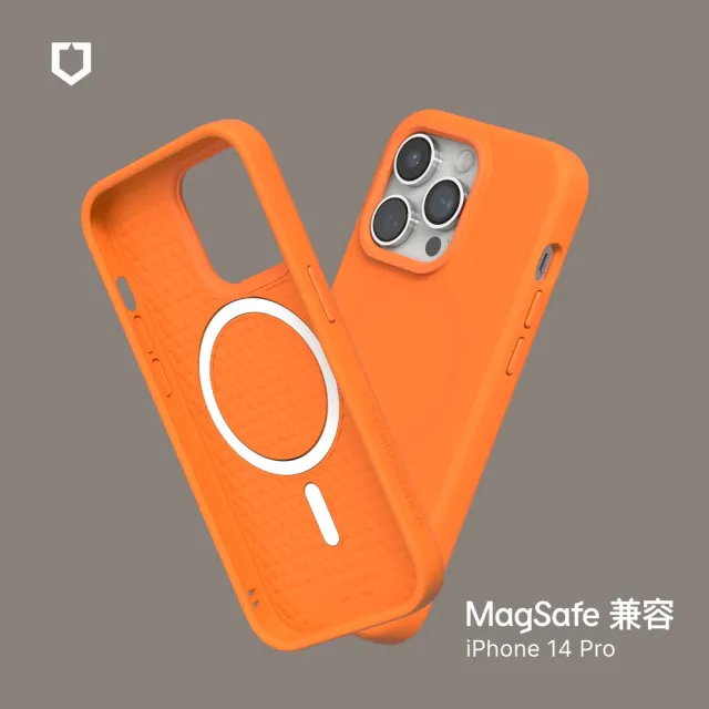 【RHINOSHIELD 犀牛盾】iPhone 14 Pro 6.1吋 SolidSuit MagSafe兼容 超強磁吸手機保護殼(經典防摔背蓋殼)