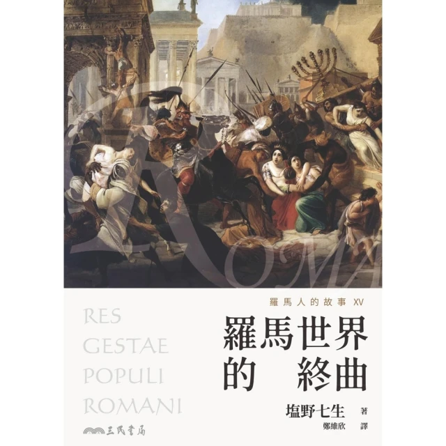 【MyBook】是誰偷走我的專注力？：鍛鍊大腦、閱讀抄寫，中