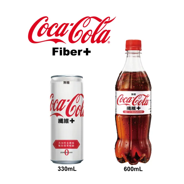 【Coca-Cola 可口可樂】纖維+ 易開罐330ml x2箱(共48入;24入/箱)