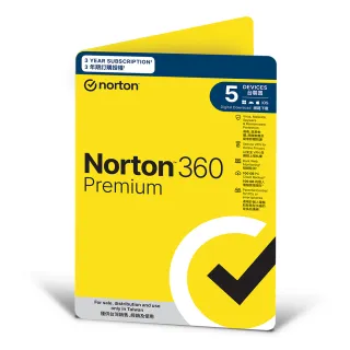 【Norton 諾頓】360專業版-5台裝置3年 - 盒裝版