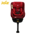 【Joie官方旗艦】spin360 isofix 0-4歲全方位安全座椅/汽座-2色任選(福利品)