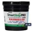 【SMART STRIP】環保去漆劑強效型（1公升裝）(油漆去除)