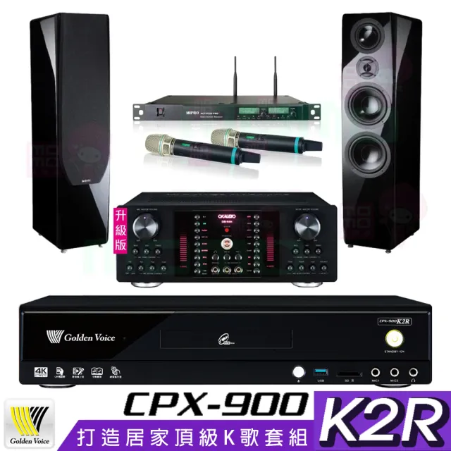 【金嗓】CPX-900 K2R+FNSD A-480N+ACT-8299PRO++KTF P-889 鋼烤版 黑(4TB點歌機+擴大機+無線麥克風+喇叭)