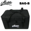 【Alipa 台灣品牌】超值套裝組 cajon低音木箱鼓96系列+專用保護袋 台灣製造