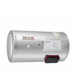【佳龍】15加侖儲備型電熱水器橫掛式熱水器(JS15-BW基本安裝)