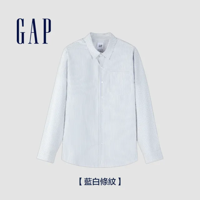 【GAP】男裝 Logo翻領長袖上衣/襯衫-多色可選(885521&891052)