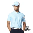【Lynx Golf】男款抗菌除臭機能MESH洞洞布材質幾何印花造型短袖立領POLO衫/高爾夫球衫(二色)