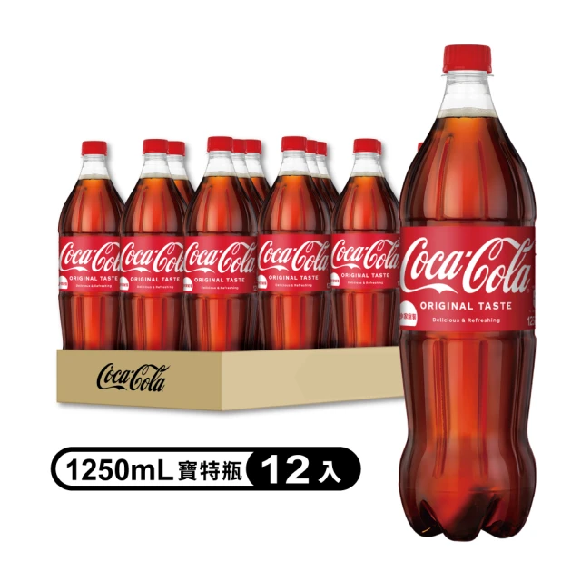 【Coca-Cola 可口可樂】寶特瓶1.25L x12入/箱