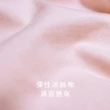 【Kspire】Mi Amor V領冰絲棉印花短袖上衣 粉紅(短袖T恤/休閒旅遊/戶外運動登山/涼感舒適 現貨)
